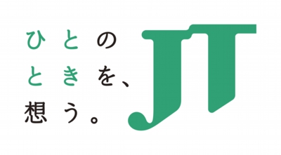 ひとのときロゴ（カラー大）.jpg